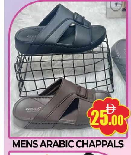 available at AL MADINA (Dubai) in UAE - Dubai