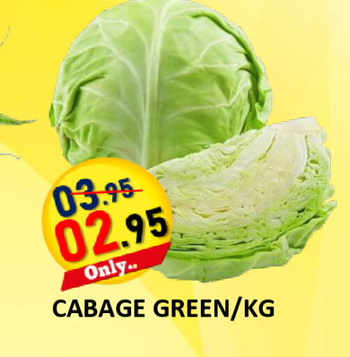 available at رويال جلف هايبرماركت in الإمارات العربية المتحدة , الامارات - أبو ظبي