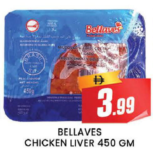 available at المدينة in الإمارات العربية المتحدة , الامارات - دبي