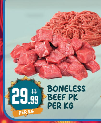 available at Dream Land in UAE - Dubai