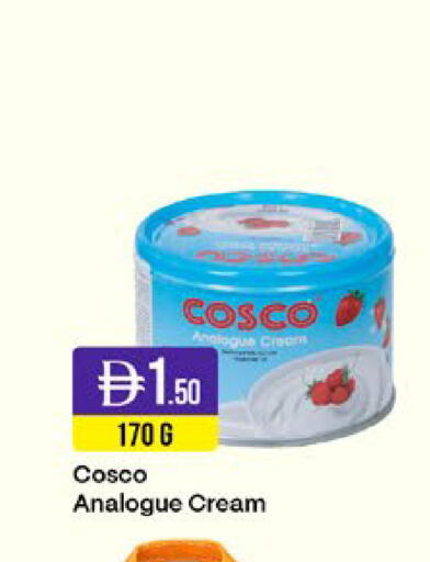 available at West Zone Supermarket in UAE - Abu Dhabi