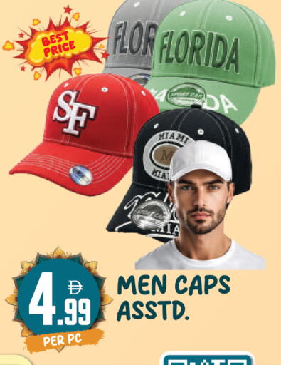 available at Dream Land in UAE - Dubai