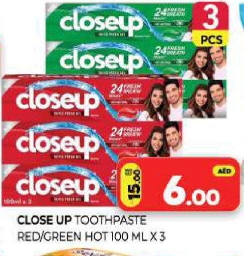 available at Al Madina  in UAE - Sharjah / Ajman