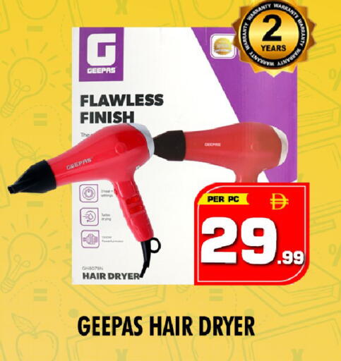 available at NIGHT TO NIGHT DEPARTMENT STORE in UAE - Dubai