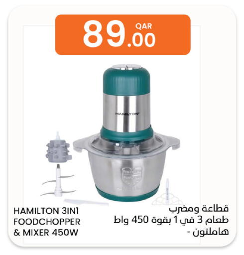 available at البلدي اليوم in قطر - أم صلال