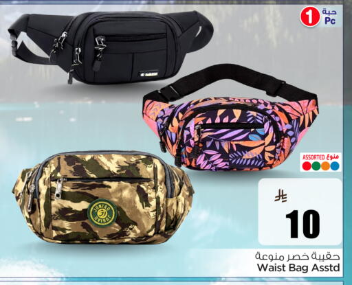 available at هايبر الوفاء in مملكة العربية السعودية, السعودية, سعودية - الخرج