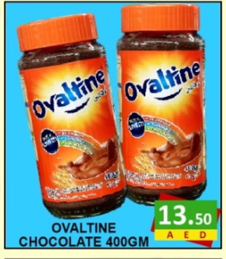 available at جرين جيفت متجر أقسام in الإمارات العربية المتحدة , الامارات - دبي