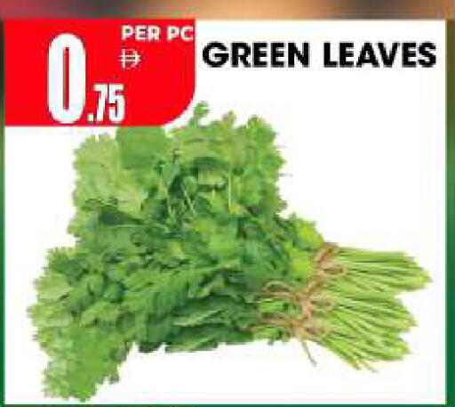available at Centro Discount Center in UAE - Sharjah / Ajman