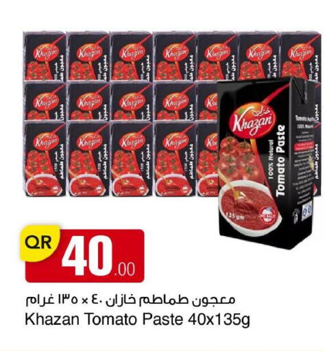 Tomato available at مجمع التسويق العائلي in قطر - الريان