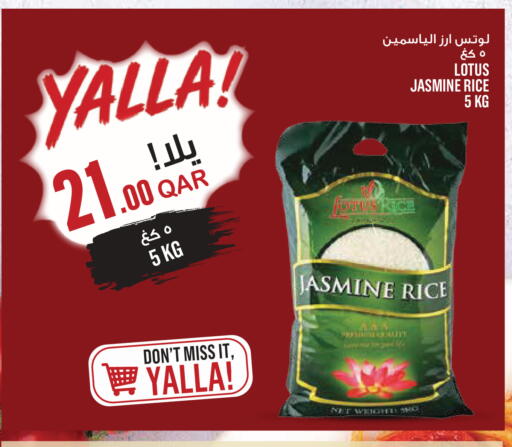 available at Monoprix in Qatar - Doha