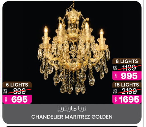 available at Ansar Gallery in Qatar - Doha