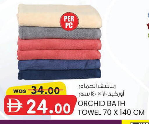 available at ك. الم. للتجارة in الإمارات العربية المتحدة , الامارات - أبو ظبي