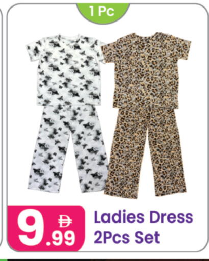 available at Al Nahda Gifts Center in UAE - Dubai