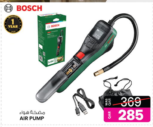 available at أنصار جاليري in قطر - الخور