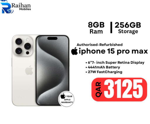 Apple available at Al Raihan Mobile in قطر - الدوحة