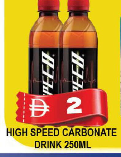 available at AL MADINA (Dubai) in UAE - Dubai