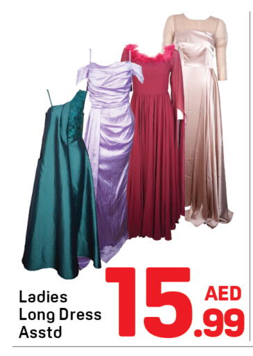 available at Day to Day Department Store in UAE - Dubai