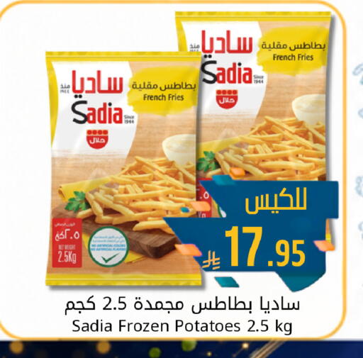 available at جوول ماركت in مملكة العربية السعودية, السعودية, سعودية - الخبر‎