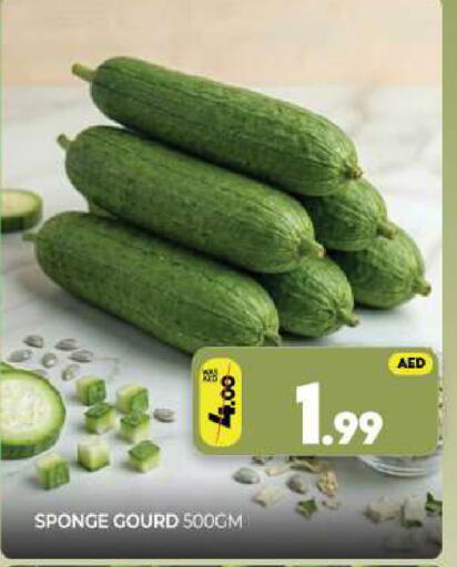 available at Al Madina  in UAE - Sharjah / Ajman