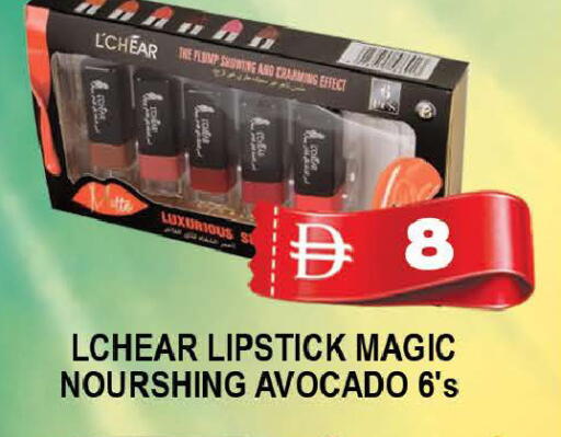 Avocado available at AL MADINA (Dubai) in UAE - Dubai