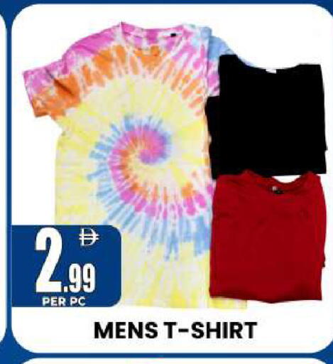 available at Centro Discount Center in UAE - Sharjah / Ajman