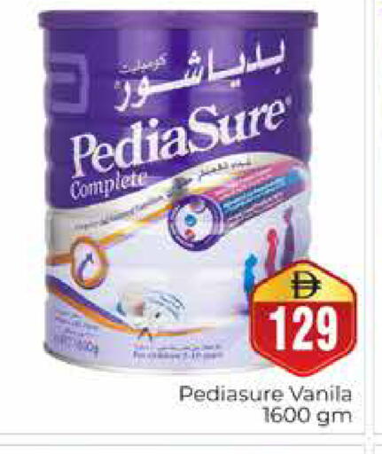 available at هايبر ماركت باسونز in الإمارات العربية المتحدة , الامارات - دبي