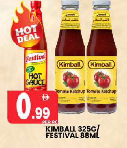 Tomato available at Centro Discount Center in UAE - Sharjah / Ajman