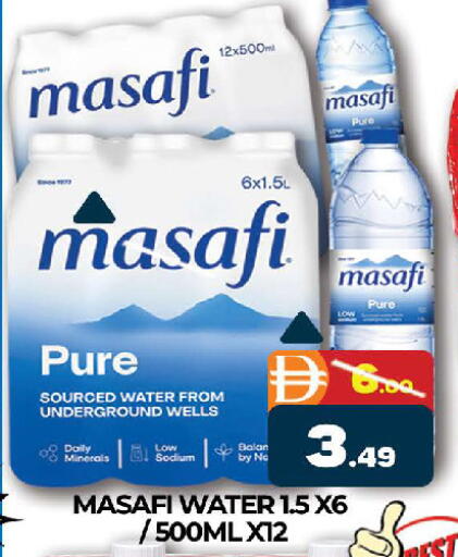 available at AL MADINA (Dubai) in UAE - Dubai