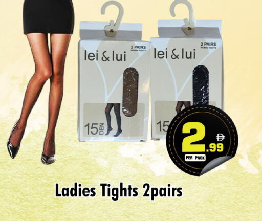 available at NIGHT TO NIGHT DEPARTMENT STORE in UAE - Dubai