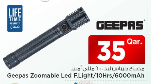 available at مارك & سيف in قطر - الشمال