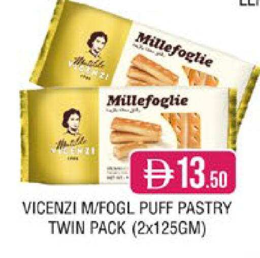 available at West Zone Supermarket in UAE - Sharjah / Ajman
