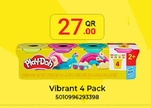 available at SPAR in Qatar - Al Wakra