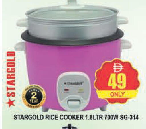 available at AL MADINA (Dubai) in UAE - Dubai