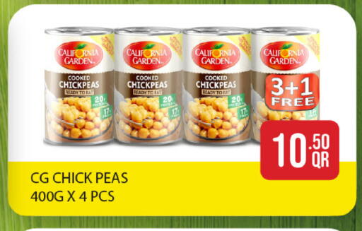 Peas available at SPAR in Qatar - Al Wakra