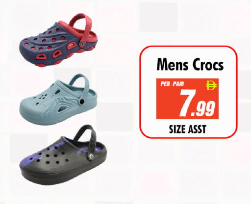 available at NIGHT TO NIGHT DEPARTMENT STORE in UAE - Dubai