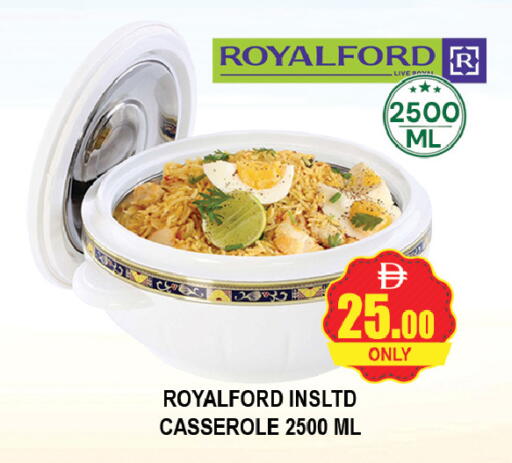 available at AL MADINA (Dubai) in UAE - Dubai