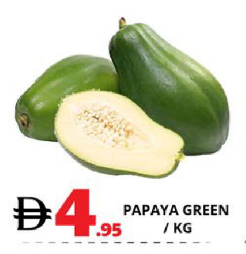Papaya available at اكسبرس المدينة هايبرماركت in الإمارات العربية المتحدة , الامارات - أبو ظبي