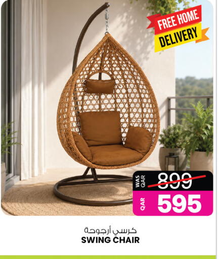 available at Ansar Gallery in Qatar - Umm Salal