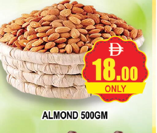 available at AL MADINA (Dubai) in UAE - Dubai