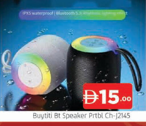 available at AL MADINA (Dubai) in UAE - Dubai