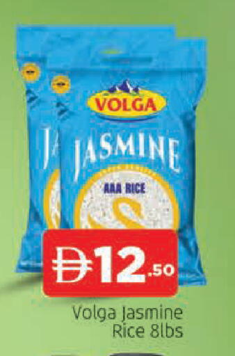 available at المدينة in الإمارات العربية المتحدة , الامارات - دبي