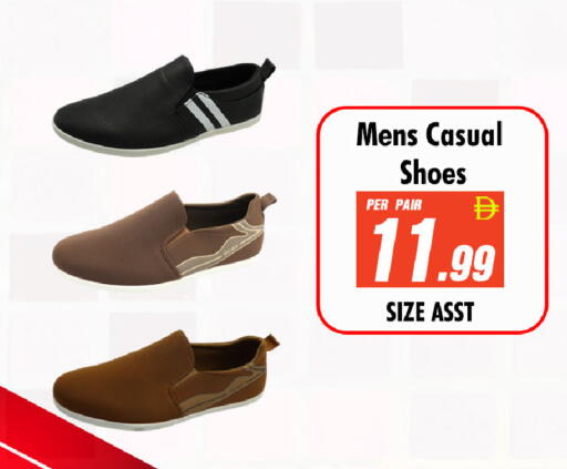available at NIGHT TO NIGHT DEPARTMENT STORE in UAE - Dubai