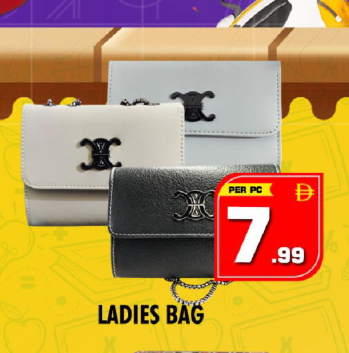 available at NIGHT TO NIGHT DEPARTMENT STORE in UAE - Dubai