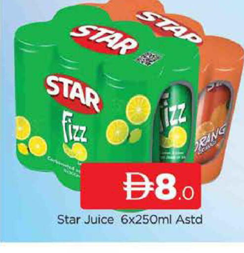 available at AL MADINA (Dubai) in UAE - Dubai