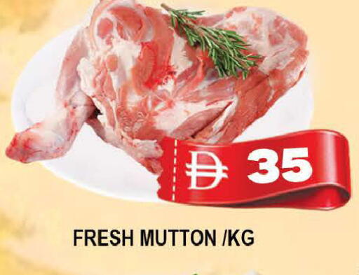 available at المدينة in الإمارات العربية المتحدة , الامارات - دبي