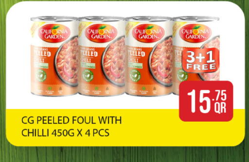 Chilli available at SPAR in Qatar - Al Wakra