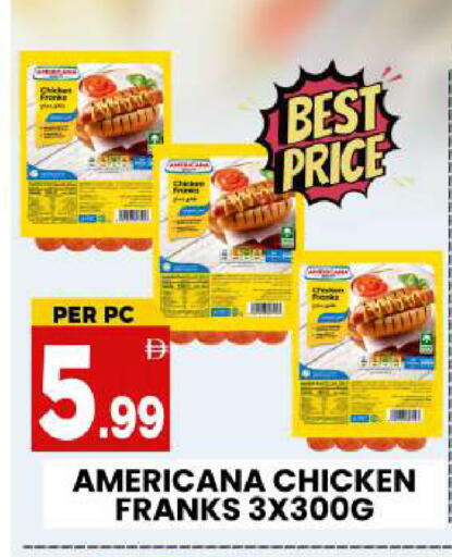 available at Centro Discount Center in UAE - Sharjah / Ajman