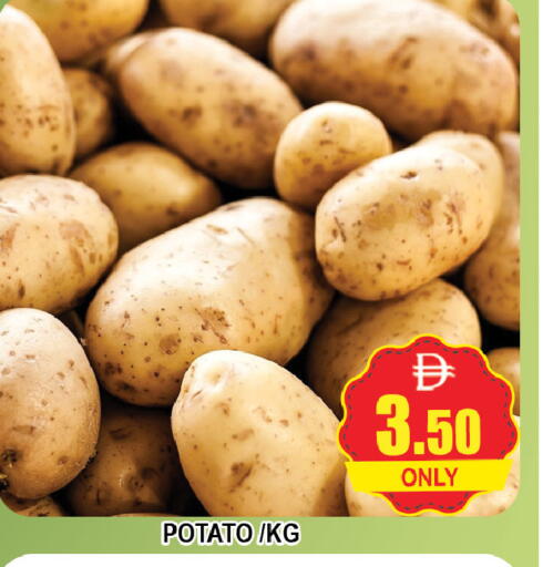 Potato available at AL MADINA (Dubai) in UAE - Dubai