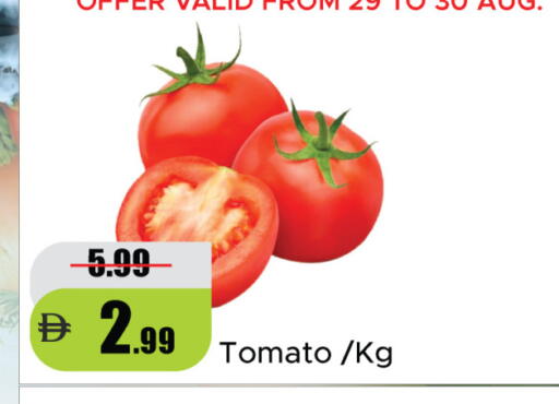 Tomato available at Al Aswaq Hypermarket in UAE - Dubai