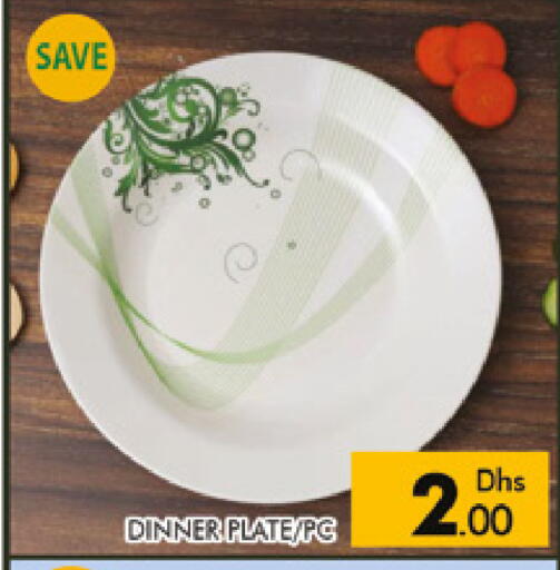 available at AL MADINA (Dubai) in UAE - Dubai